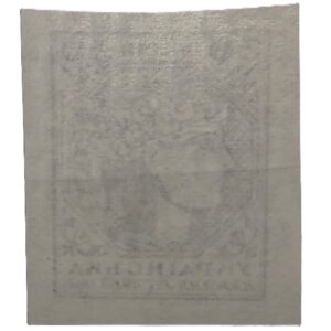 30 shah stamp of the Ukrainian People's Republic issued in 1918 (2)