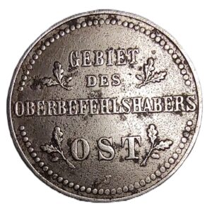 Germany 2 kopeks, 1916