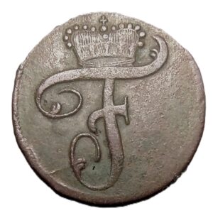 Waldeck 1 pfennig, 1781 (3)