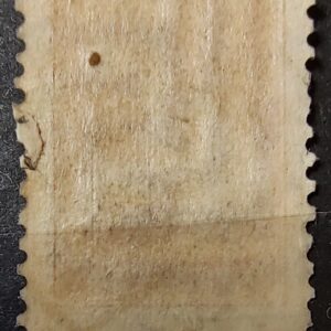 This specific stamp is identified as a variety of the 4k worker stamp,